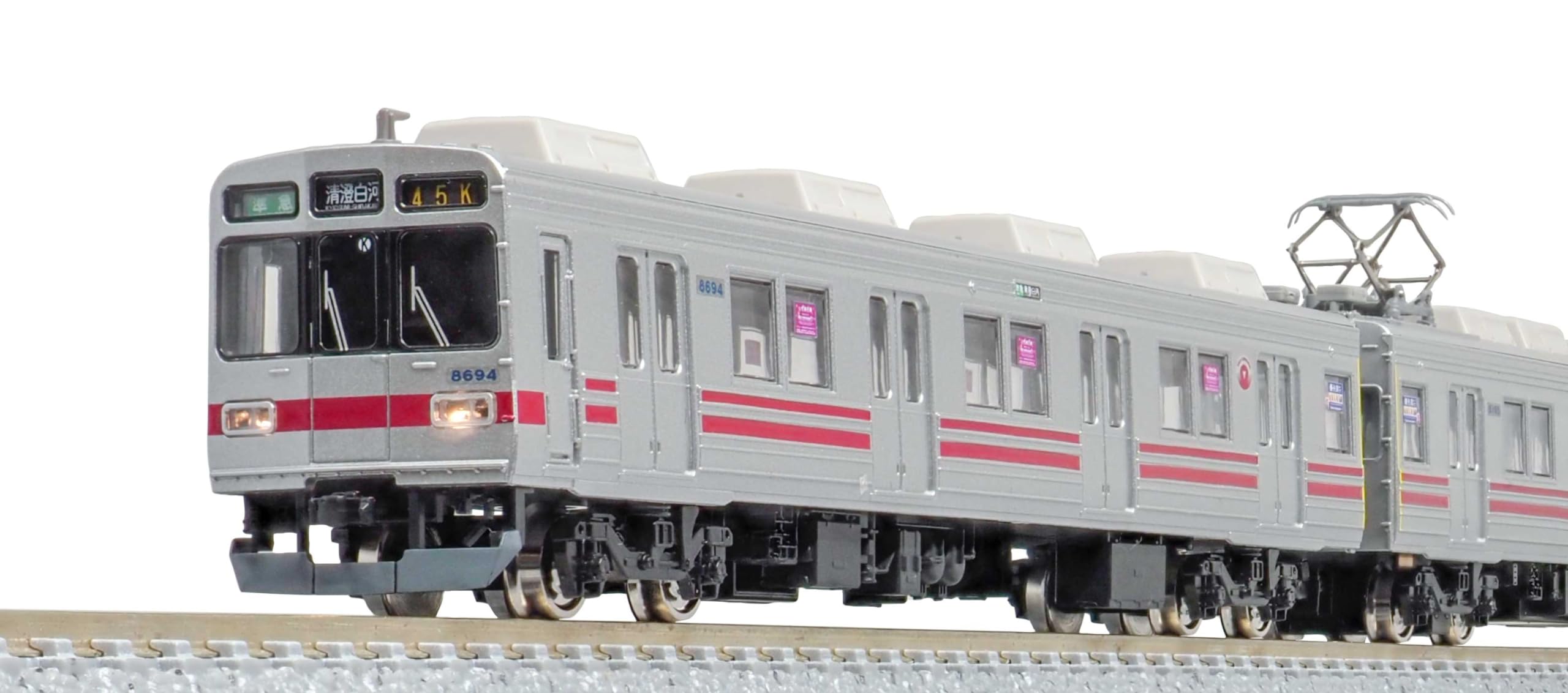 Green Max N Gauge Tokyu Corporation 8590 Series Toshi Basic Set 31806 Railway Model Train (Denen Line) 4-Car (with Power)
Green Max N Gauge Tokyu Corporation 8590 Series Toshi Basic Set 31806 Railway Model Train (Denen Line) 4-Car (with Power)