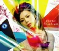 CD CHARA, PIERRE COUR, KENJI REN, TOMO - Crazy for you UMCK5157PROMO Japan ObiJapanese Pop/Rock Used
CD CHARA, PIERRE COUR, KENJI REN, TOMO - Crazy for you UMCK5157PROMO Japan ObiJapanese Pop/Rock Used