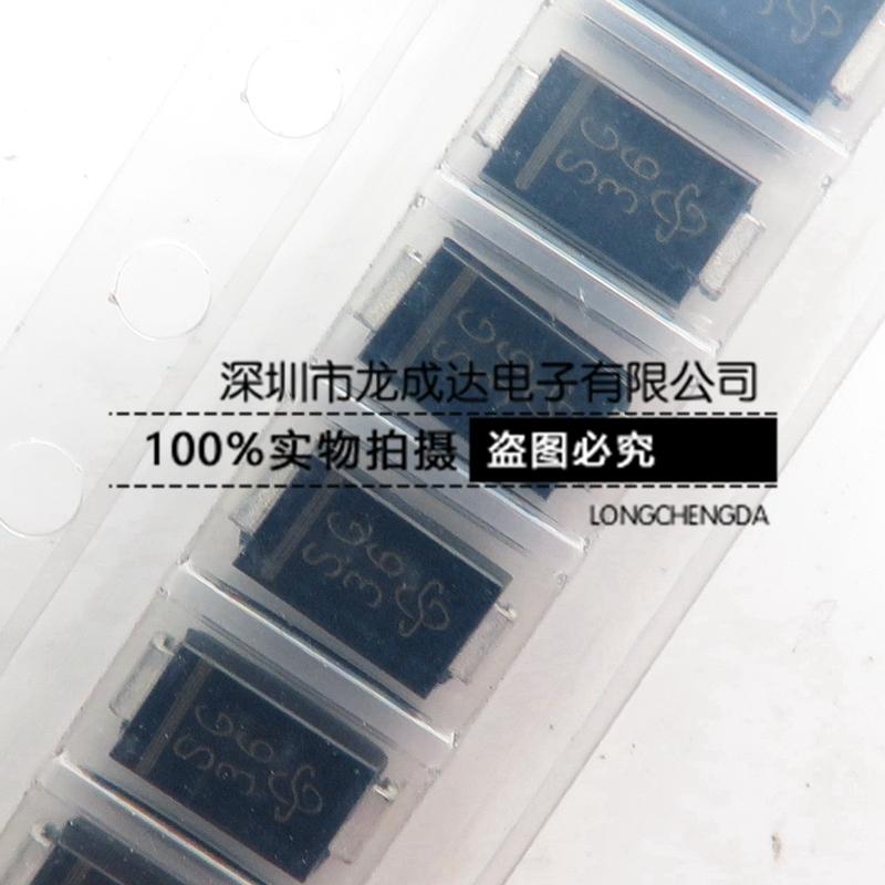 20pcs original new S1G-E3/61T SMA screen printing SG rectifier diode 400A 1V
20pcs original new S1G-E3/61T SMA screen printing SG rectifier diode 400A 1V