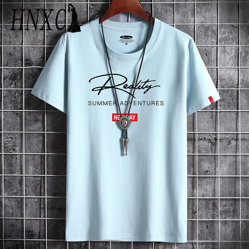 Футболка с коротким рукавом из хлопка HNXC, мужская модная свободная рубашка с коротким рукавом и принтом «Сострадательная рубашка» S белый
Футболка с коротким рукавом из хлопка HNXC, мужская модная свободная рубашка с коротким рукавом и принтом «Сострадательная рубашка» S белый