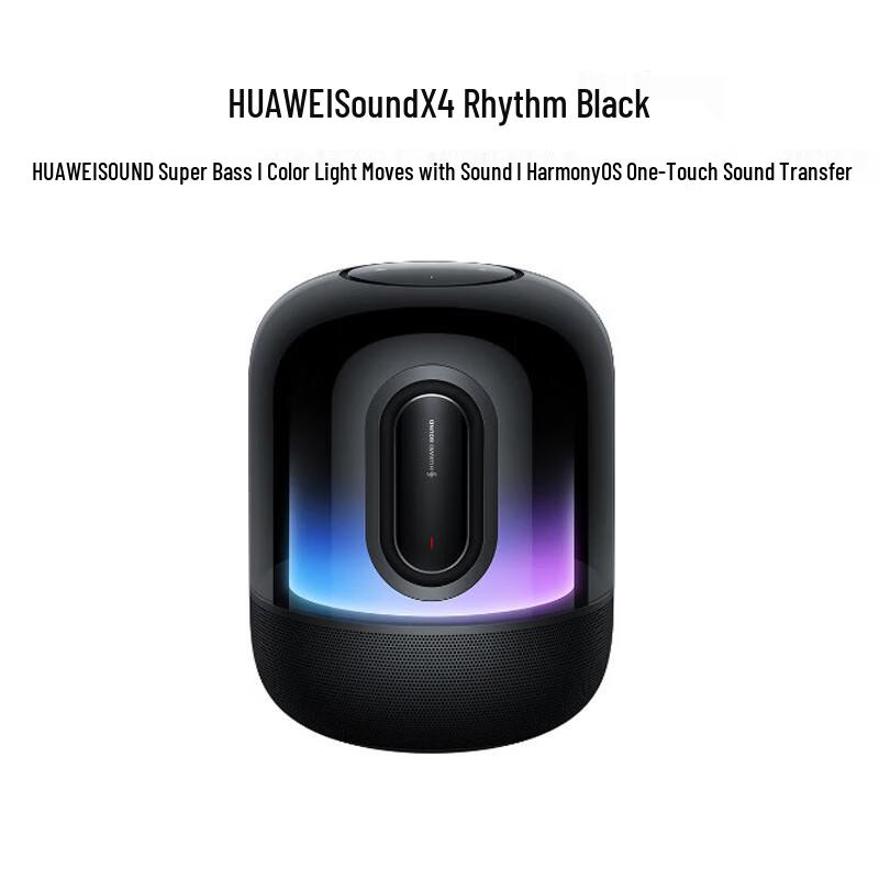 Huawei Sound X4 Hi-Fi Bluetooth Speaker
Huawei Sound X4 Hi-Fi Bluetooth Speaker