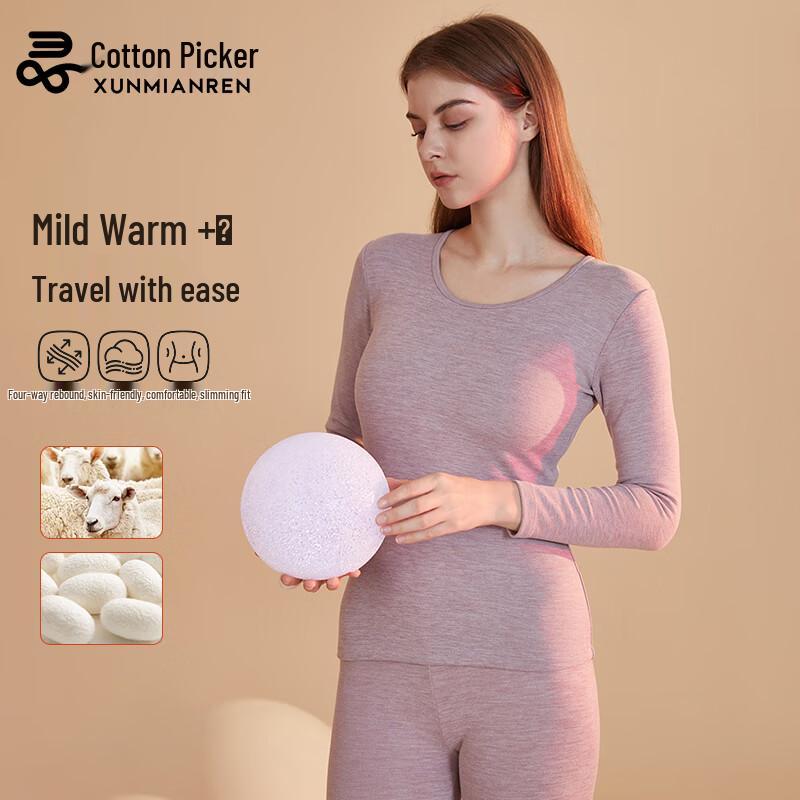 Women s Wool & Silk Thermal Underwear Set
Women s Wool & Silk Thermal Underwear Set