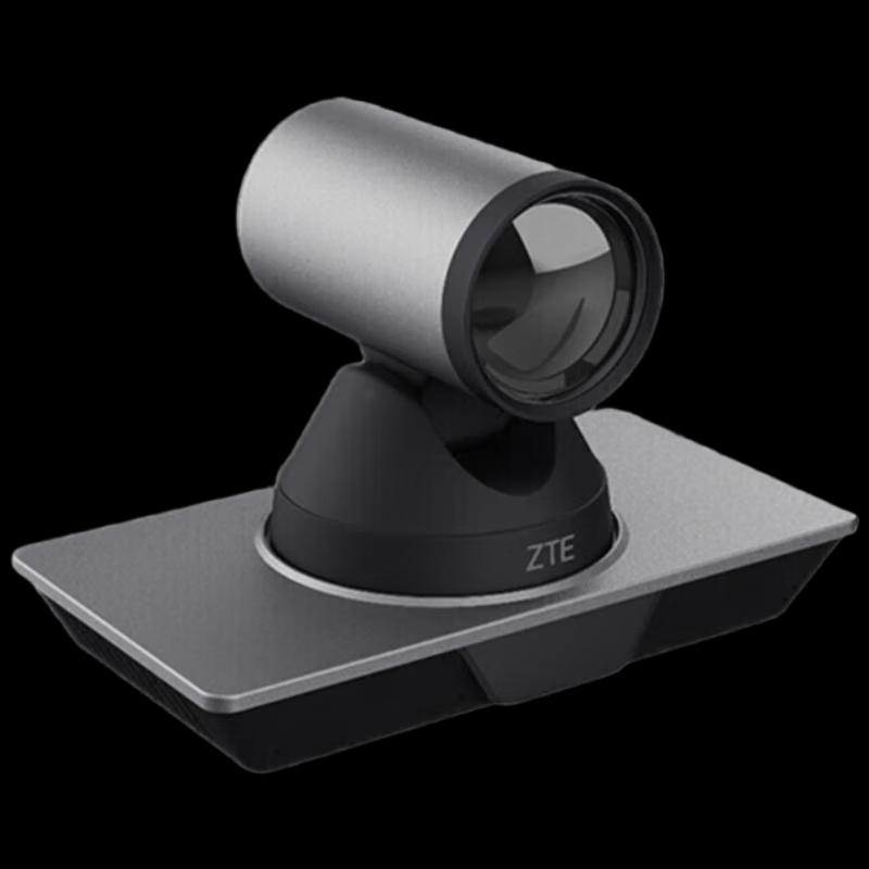 ZTE ZXV10 V412D-U 4K UHD Video Conferencing Camera (CN version)
ZTE ZXV10 V412D-U 4K UHD Video Conferencing Camera (CN version)
