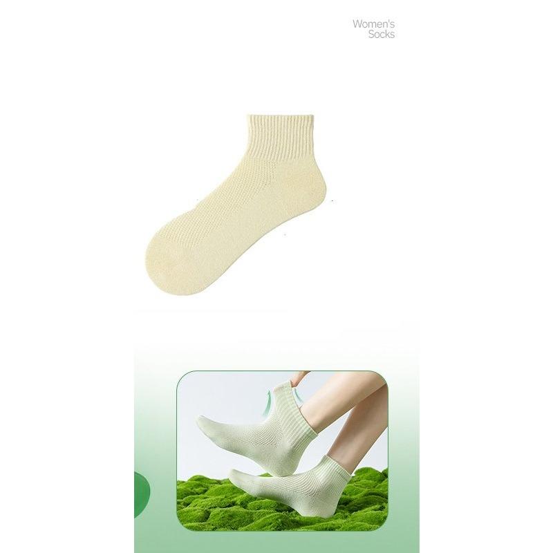 Women s Cotton Short Socks, Breathable, Lightweight, Suitable for Spring and Summer, Anti-bacterial, Odor-resistant, and Anti-slip. 1 pair
Women s Cotton Short Socks, Breathable, Lightweight, Suitable for Spring and Summer, Anti-bacterial, Odor-resistant, and Anti-slip. 1 pair