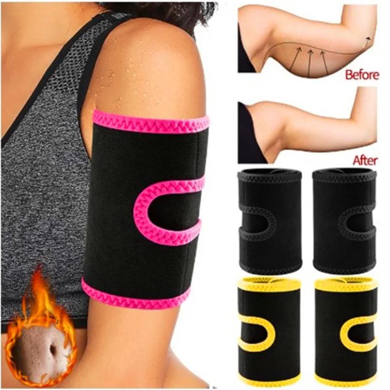 Arm Protection Belt Arm Protection Sleeve Arm Butterfly Arm Sweat Band Fitness Running Stuffy Sweat Arm Band Sports Protector жовтий
Arm Protection Belt Arm Protection Sleeve Arm Butterfly Arm Sweat Band Fitness Running Stuffy Sweat Arm Band Sports Protector жовтий