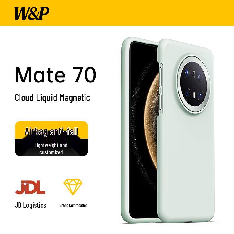 W&P Magnetic Liquid Silicone Phone Case for Huawei Mate Series Skin-Friendly Liquid Silicone, Velvet Lining
W&P Magnetic Liquid Silicone Phone Case for Huawei Mate Series Skin-Friendly Liquid Silicone, Velvet Lining