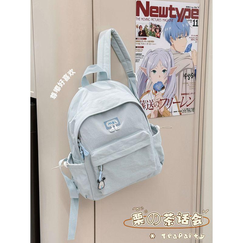 Summer Sea Salt Blue Schoolbag Junior High School Girls Ins Niche Large Capacity Backpack Preppy Girl All-Match Backpack Blue small size
Summer Sea Salt Blue Schoolbag Junior High School Girls Ins Niche Large Capacity Backpack Preppy Girl All-Match Backpack Blue small size