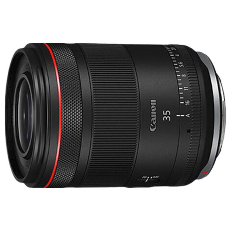 Объектив Canon RF 35mm F1.4 LVCM для полнокадровых камер
Объектив Canon RF 35mm F1.4 LVCM для полнокадровых камер
