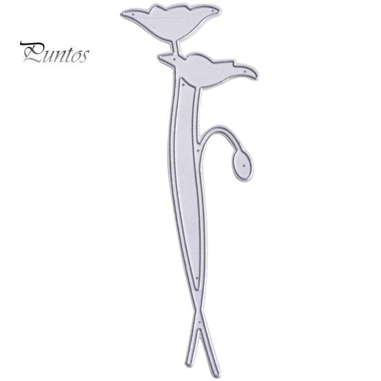 Дети DIY тиснение трафарет цветок ветка вырубной штамп скрапбук дневник искусство декор серебряный
Дети DIY тиснение трафарет цветок ветка вырубной штамп скрапбук дневник искусство декор серебряный