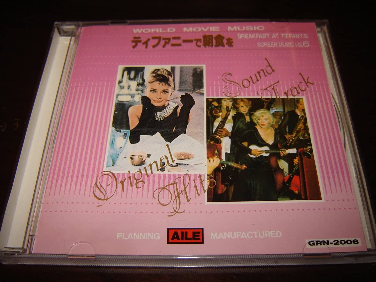 CD DANNY KAYE, HENRI RENE ORCHESTRA, V - World Film Music Complete Works vol GRN2006 Japan Soundtracks & Musicals Used
CD DANNY KAYE, HENRI RENE ORCHESTRA, V - World Film Music Complete Works vol GRN2006 Japan Soundtracks & Musicals Used