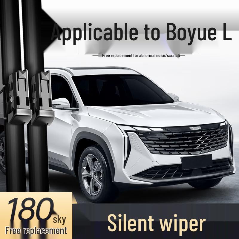 Geely Boyue L Дворники 23 Модель Безкаркасные Передние и Задние Автомобильные Резиновые Лезвия Аксессуары Bone Wiper
Geely Boyue L Дворники 23 Модель Безкаркасные Передние и Задние Автомобильные Резиновые Лезвия Аксессуары Bone Wiper