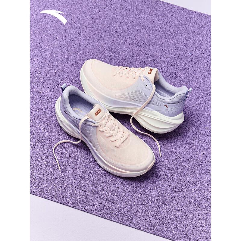 ANTA Women s Thick-Soled Lightweight Running Shoes 7.5
ANTA Women s Thick-Soled Lightweight Running Shoes 7.5