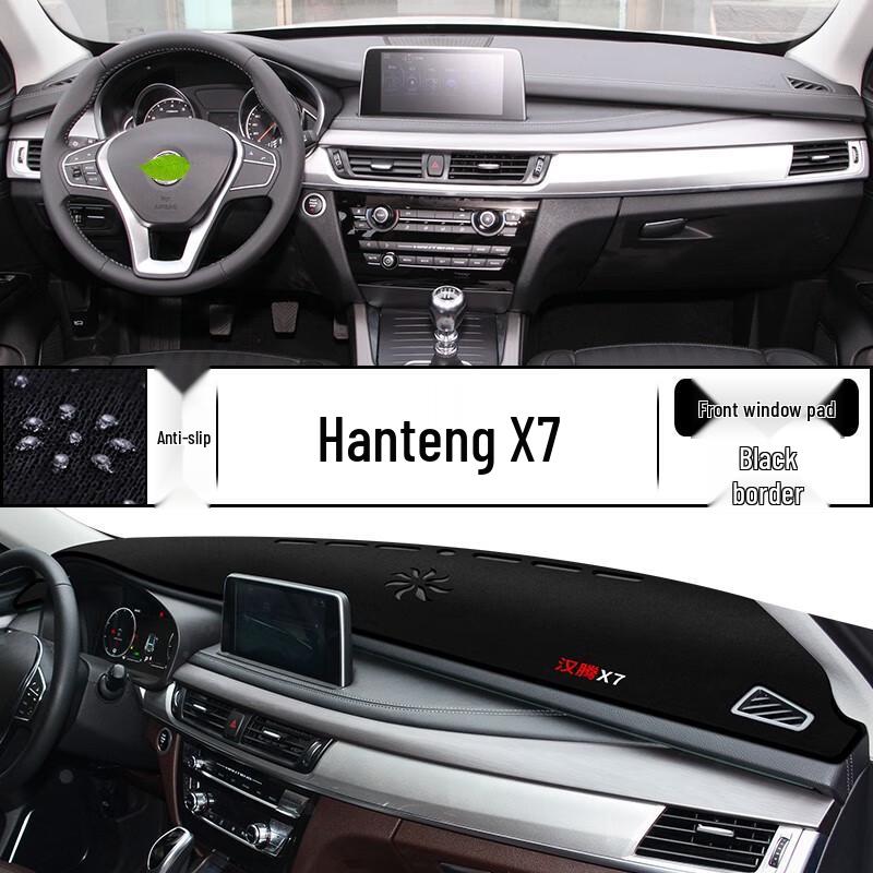 Sunshade Mat for Hanteng X5/X7 (2016-2020) Dashboard Protection Pad
Sunshade Mat for Hanteng X5/X7 (2016-2020) Dashboard Protection Pad