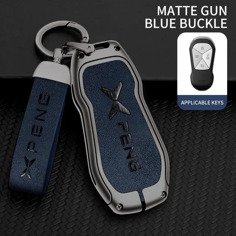 Metal Car Key Fob Cover Case Shell for Xpeng Xiaopeng P5 P7 G9 G3i Holder Interior Keychain Leather Accessories
Metal Car Key Fob Cover Case Shell for Xpeng Xiaopeng P5 P7 G9 G3i Holder Interior Keychain Leather Accessories