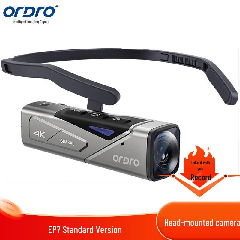 ORDRO EP7 Head-mounted 4K Action Camera (CN version)
ORDRO EP7 Head-mounted 4K Action Camera (CN version)