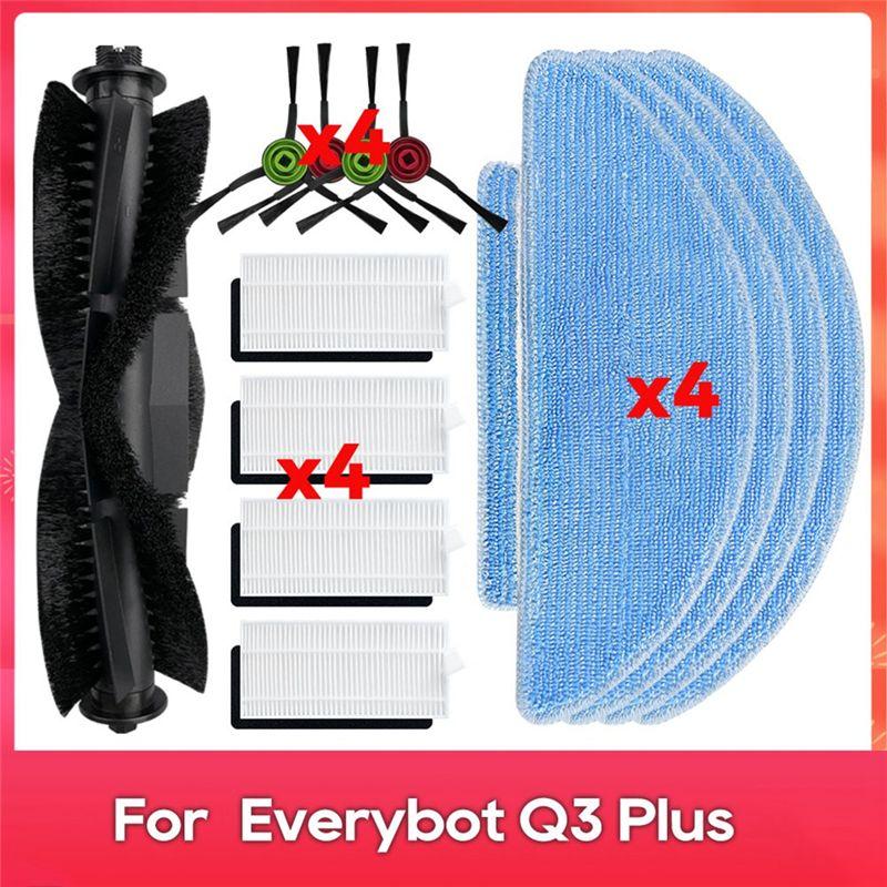 AEE4-For Everybot Q3 / Q3 Plus Robot Vacuum Cleaner Main Side Brush Hepa Filter Mop Cloth Replacement Parts Accessories
AEE4-For Everybot Q3 / Q3 Plus Robot Vacuum Cleaner Main Side Brush Hepa Filter Mop Cloth Replacement Parts Accessories