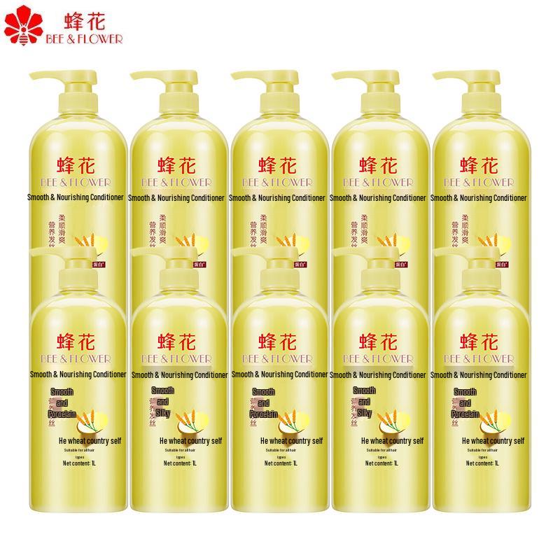 Bee Flower Smooth & Nourishing Hair Conditioner
Bee Flower Smooth & Nourishing Hair Conditioner
