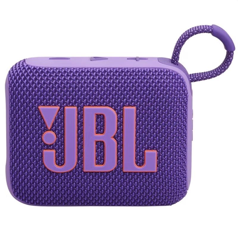 JBL GO4 Portable Bluetooth Speaker
JBL GO4 Portable Bluetooth Speaker