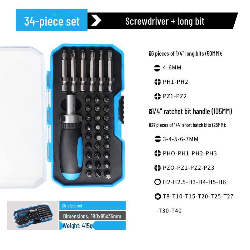 Набор многофункциональных отверток с трещоткой, с крестообразными, шестигранными и торцевыми головками
Набор многофункциональных отверток с трещоткой, с крестообразными, шестигранными и торцевыми головками