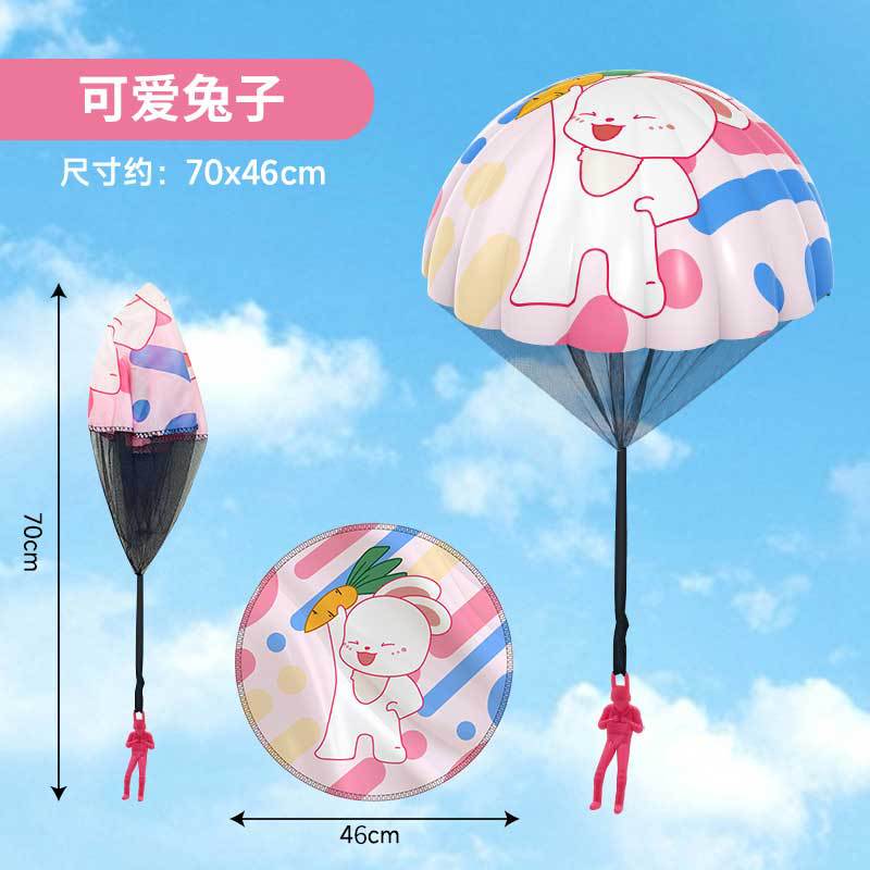 1Pcs Outdoor Sports Funny Toys Game Play Toys For Hand Throwing Parachute Kids Fly Parachute Sport With Mini Soldier Toys
1Pcs Outdoor Sports Funny Toys Game Play Toys For Hand Throwing Parachute Kids Fly Parachute Sport With Mini Soldier Toys