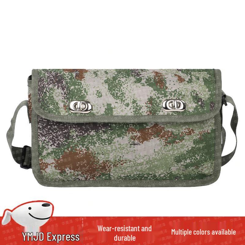 Hu aoze Camouflage Training and Tool Bag
Hu aoze Camouflage Training and Tool Bag