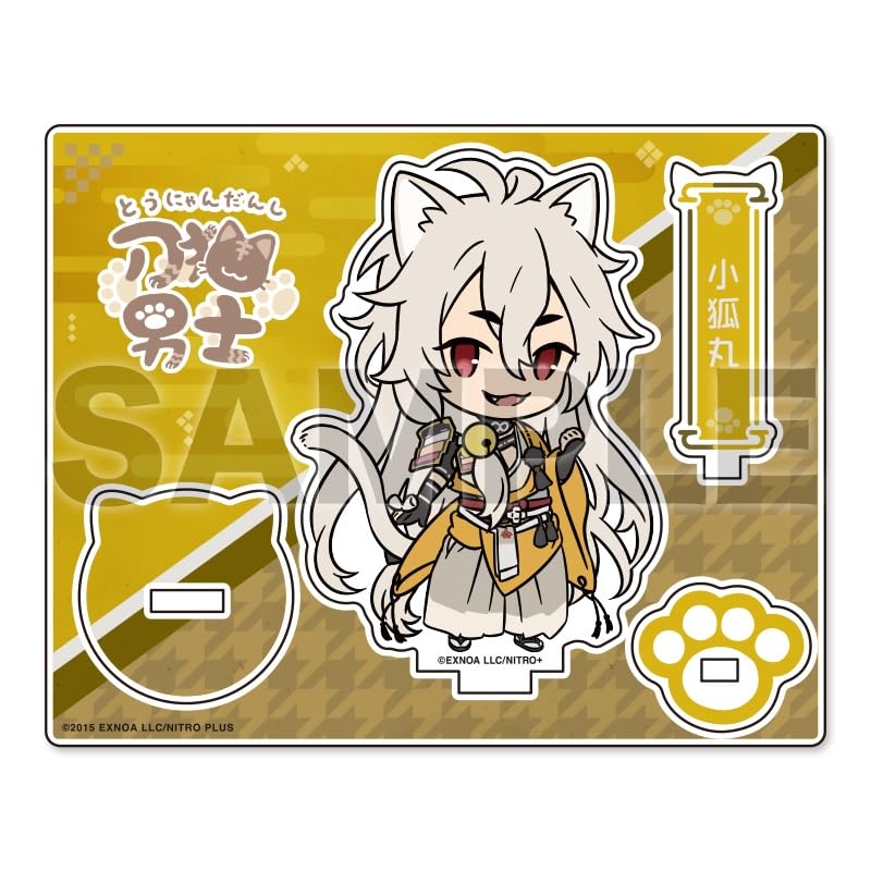 Touken Ranbu ONLINE Toukko Danshi Акриловая подставка для персонажей Kogitsunemaru 002
Touken Ranbu ONLINE Toukko Danshi Акриловая подставка для персонажей Kogitsunemaru 002