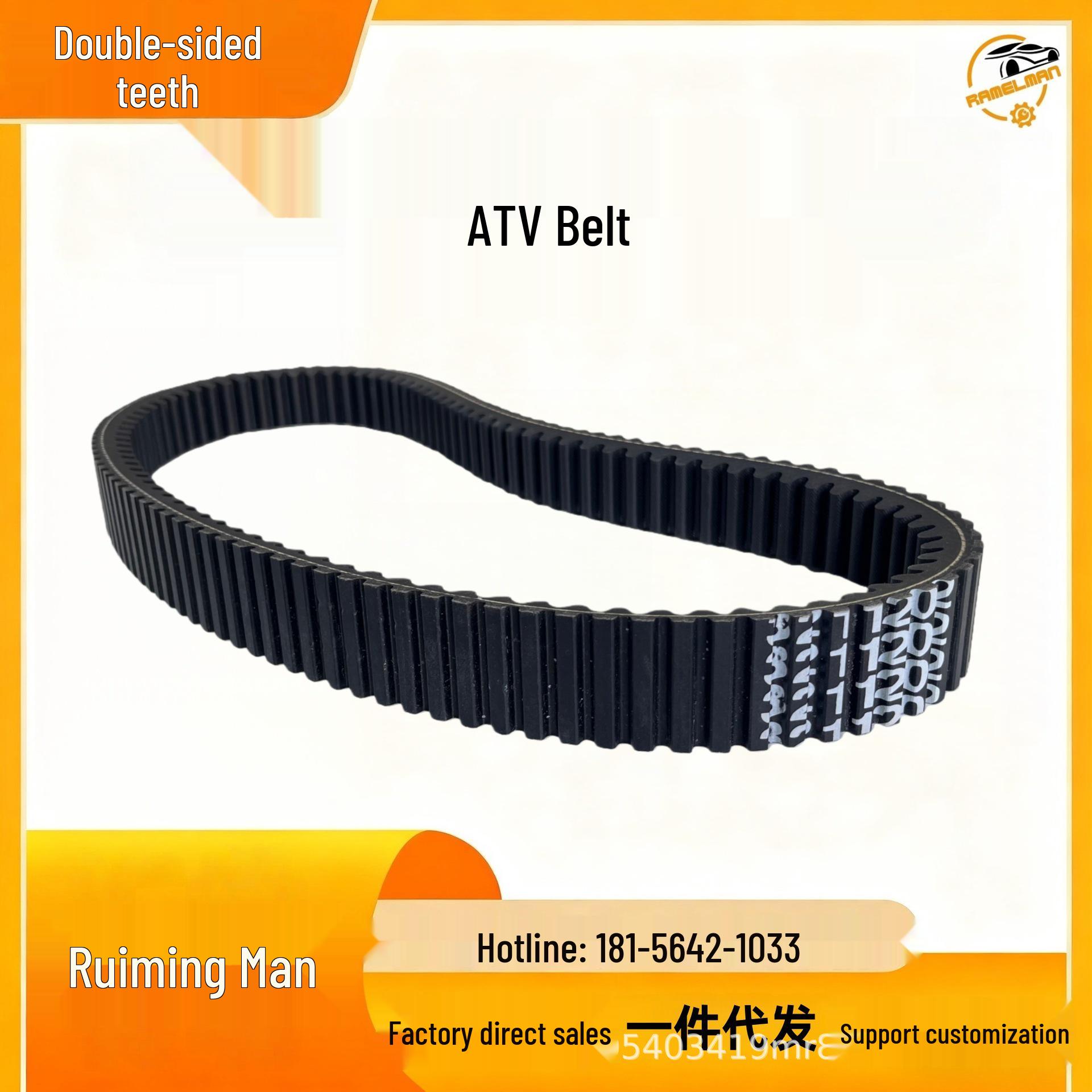 Polaris RZR ATV 3211202 All-Terrain Snowmobile Buggy Drive Belt 3211202
Polaris RZR ATV 3211202 All-Terrain Snowmobile Buggy Drive Belt 3211202