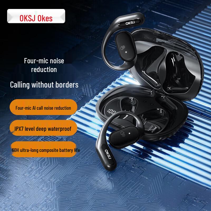 OKSJ MT70 Open-Ear Bluetooth Ear Hook Headphones
OKSJ MT70 Open-Ear Bluetooth Ear Hook Headphones