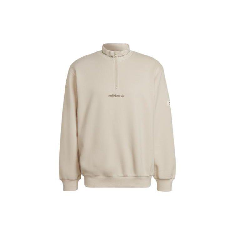 Adidas Originals трилистник с маленьким логотипом, однотонный спортивный пуловер, мужские топы, льняные HM2656 XL
Adidas Originals трилистник с маленьким логотипом, однотонный спортивный пуловер, мужские топы, льняные HM2656 XL
