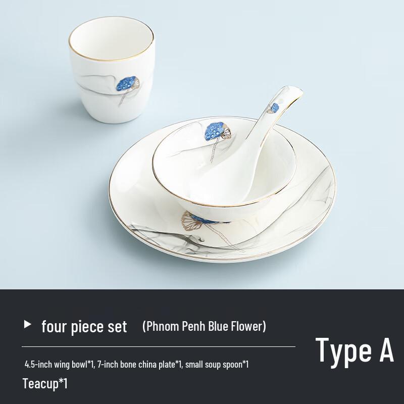 Chinese Style Gold Line Ceramic 4-Piece Tableware Set
Chinese Style Gold Line Ceramic 4-Piece Tableware Set