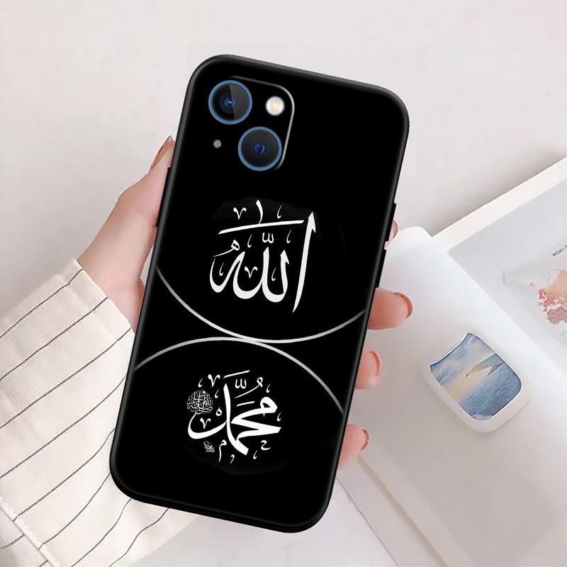 BH35 Muslim Islamic Gril Text Case for Samsung M06 M15 M16 M35 M55 M56 A36 A42 A50 A50S A51 A52 A32 A33 A05 A05S A06 A16 A20 Galaxy M16
BH35 Muslim Islamic Gril Text Case for Samsung M06 M15 M16 M35 M55 M56 A36 A42 A50 A50S A51 A52 A32 A33 A05 A05S A06 A16 A20 Galaxy M16