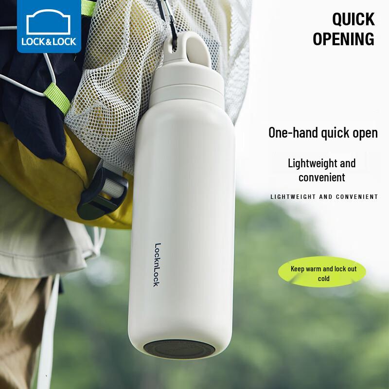 LocknLock Insulated Stainless Steel Sports Water Bottle
LocknLock Insulated Stainless Steel Sports Water Bottle