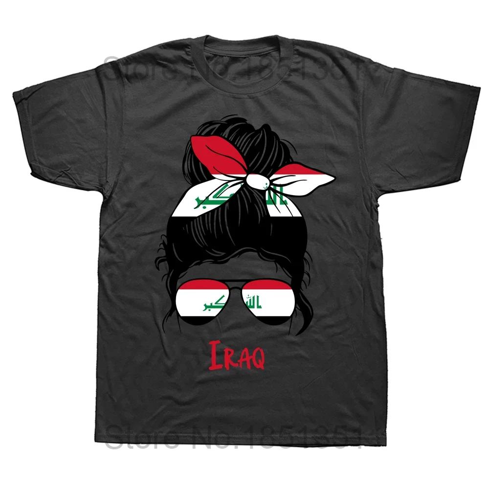 Funny Iraqi Iraq Girl Woman Flag T Shirts Summer Tee Tops Round Neck ShortSleeve Fashion Tshirt Clothing Casual Basic Tshirts 4XL
Funny Iraqi Iraq Girl Woman Flag T Shirts Summer Tee Tops Round Neck ShortSleeve Fashion Tshirt Clothing Casual Basic Tshirts 4XL