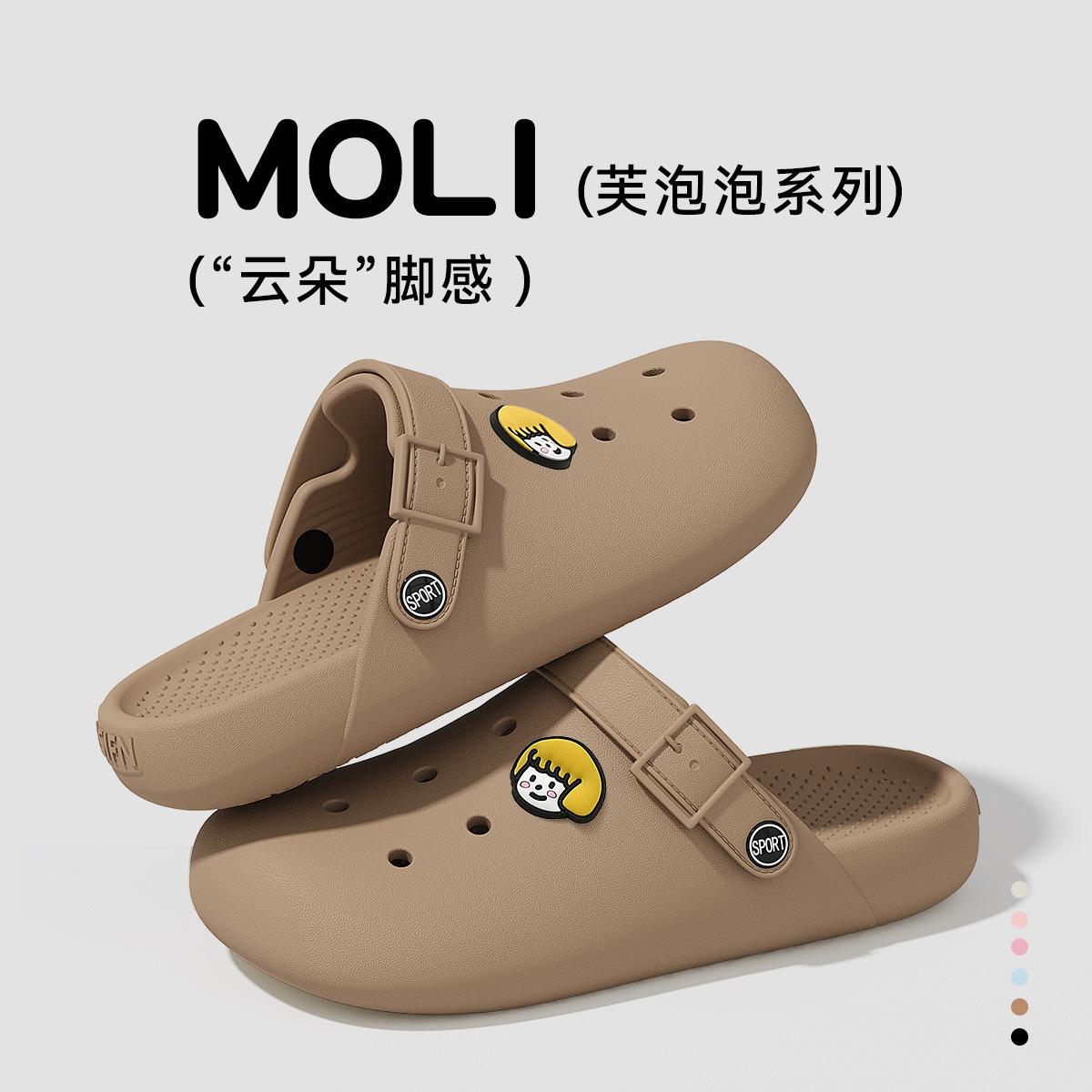 ЕВА шльопанці Birkenstock з отворами, нові м які підошви для ніг без запаху, протиковзкі та дезодоруючі шльопанці-застібки для пари 40-41
ЕВА шльопанці Birkenstock з отворами, нові м які підошви для ніг без запаху, протиковзкі та дезодоруючі шльопанці-застібки для пари 40-41
