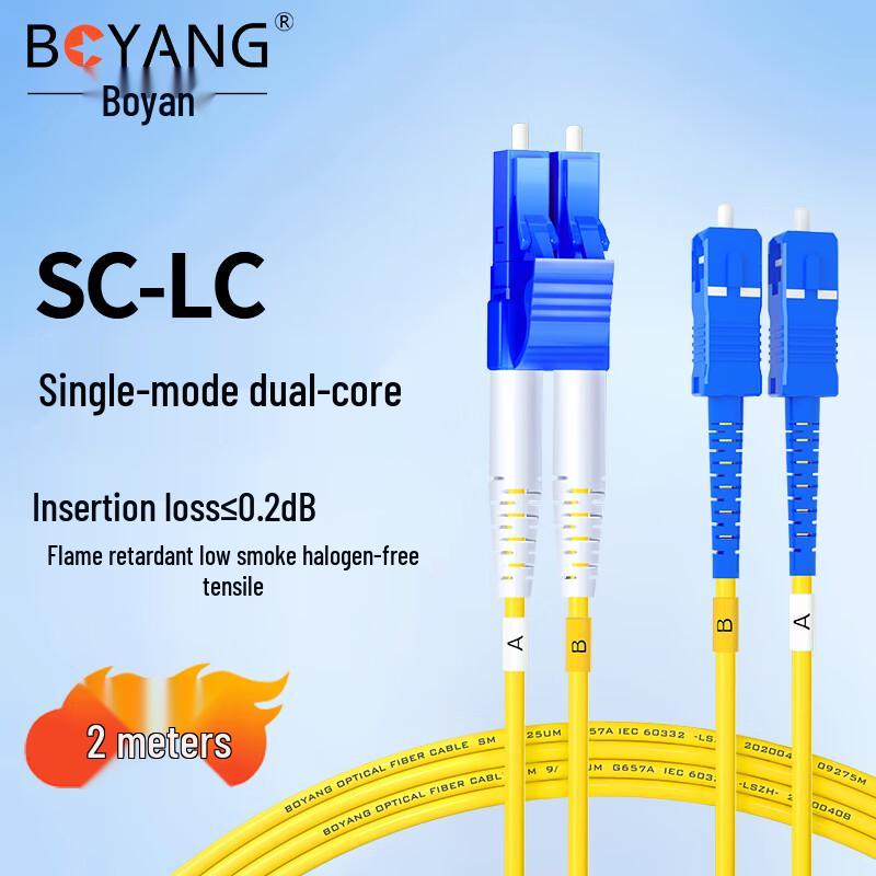 BOYANG Telecommunication-Grade SC-LC UPC Single Mode Duplex Fiber Optic Patch Cable 2M
BOYANG Telecommunication-Grade SC-LC UPC Single Mode Duplex Fiber Optic Patch Cable 2M