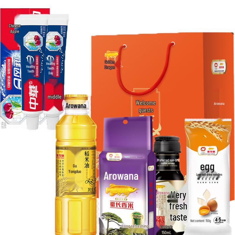 Zhonghua Healthy White Baking Soda Fruity Toothpaste Gift Set
Zhonghua Healthy White Baking Soda Fruity Toothpaste Gift Set