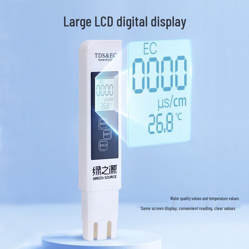 Green Source Household Water Quality Tester
Green Source Household Water Quality Tester