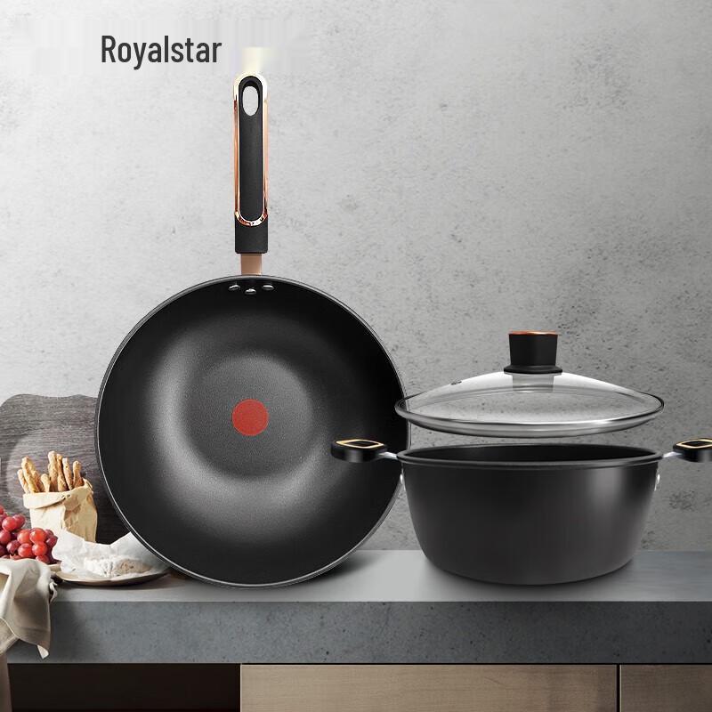 Royalstar Temperature Control 2-Piece Cookware Set
Royalstar Temperature Control 2-Piece Cookware Set
