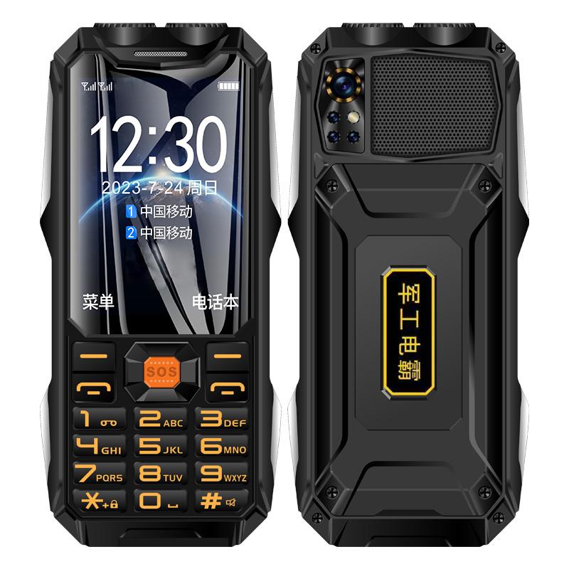 Новый YEEMI Q9-1 LTE 4G Мобильный телефон 4,0 дюйма HD Большой экран Две SIM-карты Большая батарея 3D Объемный звук Ударопрочный Двойной фонарик Bluetooth Мобильный телефон
Новый YEEMI Q9-1 LTE 4G Мобильный телефон 4,0 дюйма HD Большой экран Две SIM-карты Большая батарея 3D Объемный звук Ударопрочный Двойной фонарик Bluetooth Мобильный телефон