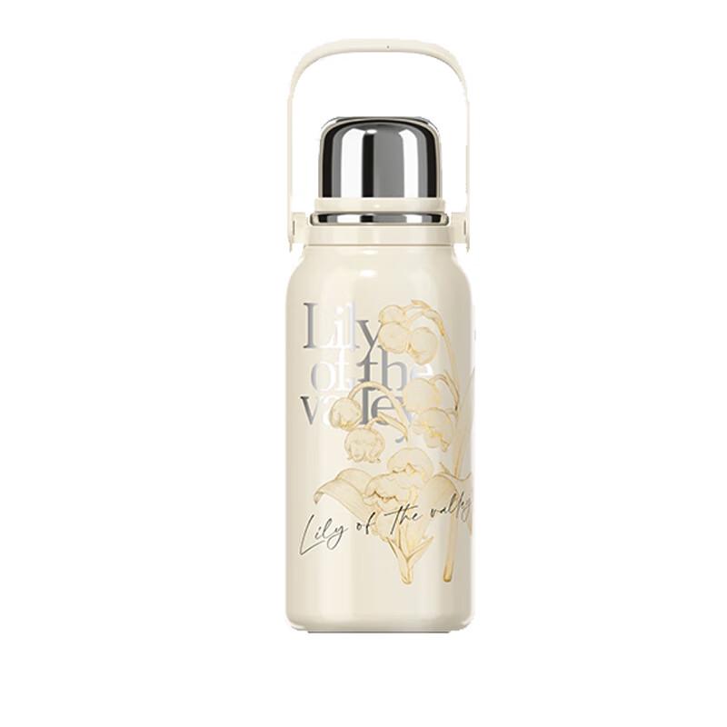 Gemi Joyful Lily 1200ml Insulated Thermos
Gemi Joyful Lily 1200ml Insulated Thermos