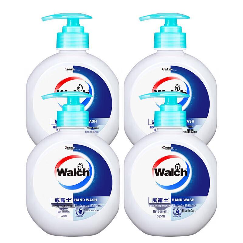 Walch Healthy Care Antibacterial Hand Wash
Walch Healthy Care Antibacterial Hand Wash