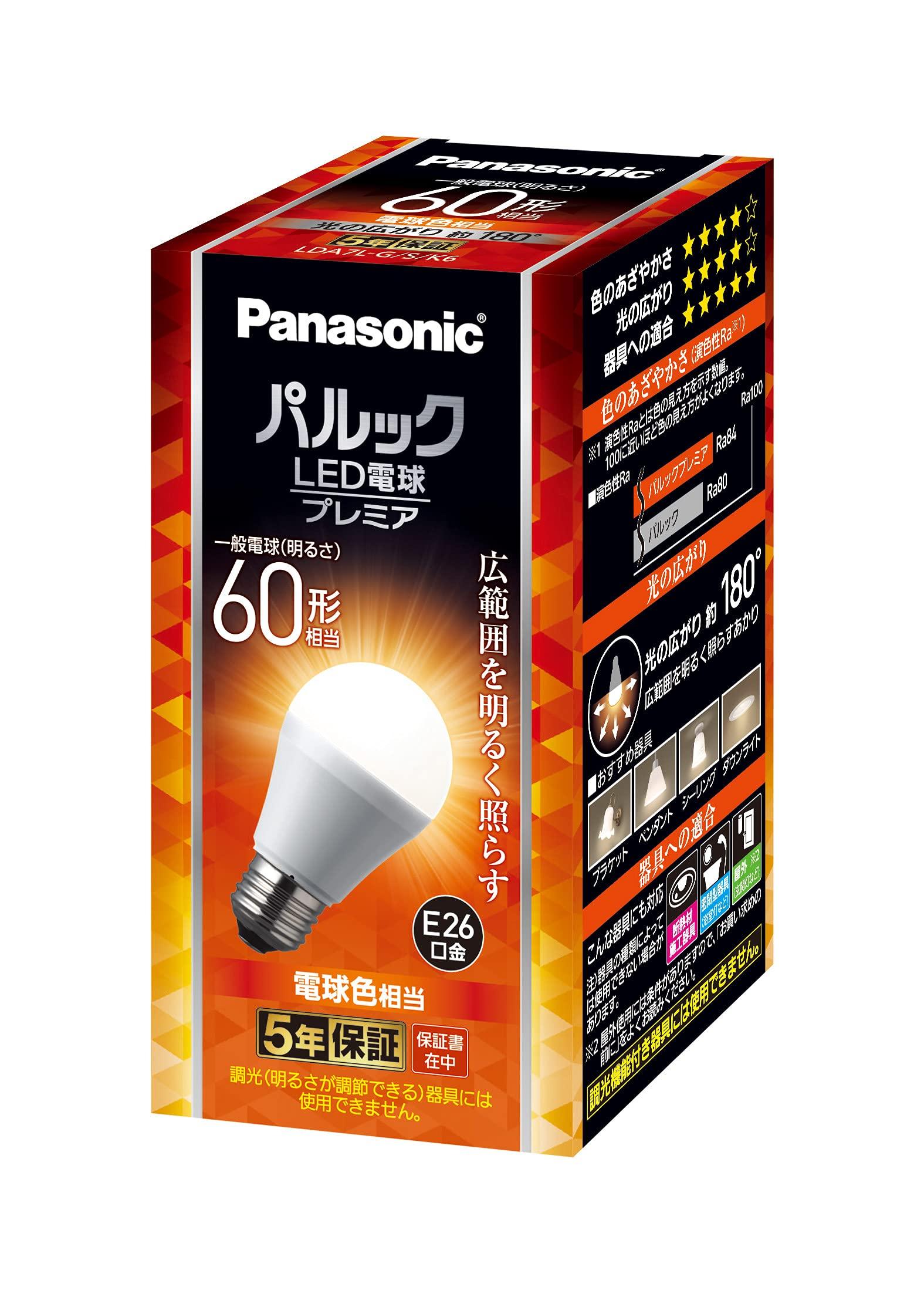 Panasonic Parlook LED Light Bulb Base diameter equivalent to 60W bulb same size as silica insulation material with outdoor fixtures LDA7LGSK6
Panasonic Parlook LED Light Bulb Base diameter equivalent to 60W bulb same size as silica insulation material with outdoor fixtures LDA7LGSK6