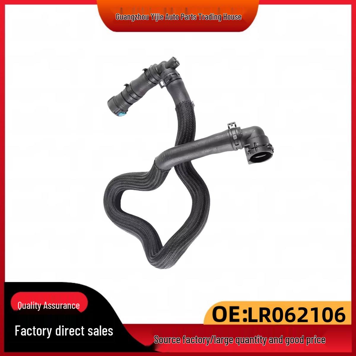 Land Rover Range Rover Sport 13-14 Rubber Coolant Hose OE LR062106 LR062106
Land Rover Range Rover Sport 13-14 Rubber Coolant Hose OE LR062106 LR062106