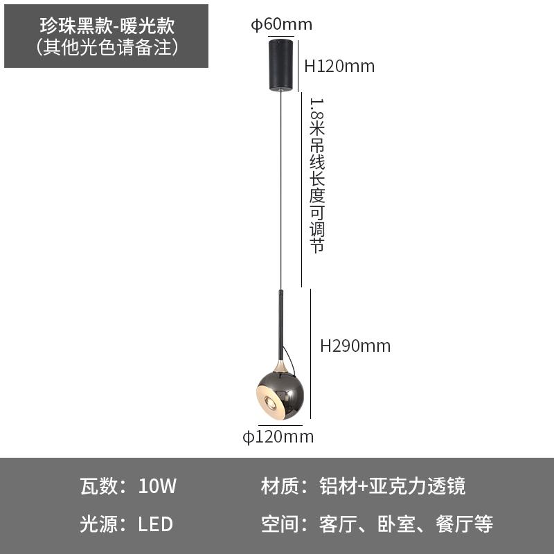 Nordic LED Pendant Light Bedroom Restaurant Bar Study Aisle Hanging Lamp For Ceiling Indoor Home Decoratioan Luster Chandelier warm light
Nordic LED Pendant Light Bedroom Restaurant Bar Study Aisle Hanging Lamp For Ceiling Indoor Home Decoratioan Luster Chandelier warm light