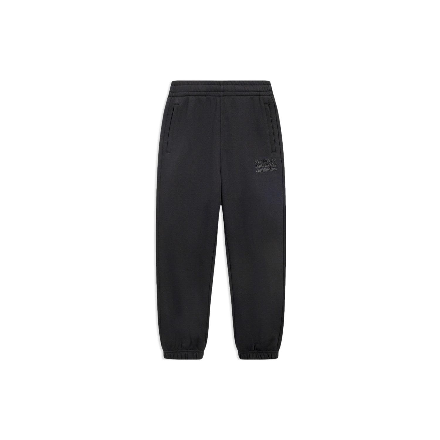 Li Ning CF Sports Fashion Series Solid Color Casual Cuffed Sweatpants Men Bottoms Black AKLSC95-1 XXL
Li Ning CF Sports Fashion Series Solid Color Casual Cuffed Sweatpants Men Bottoms Black AKLSC95-1 XXL