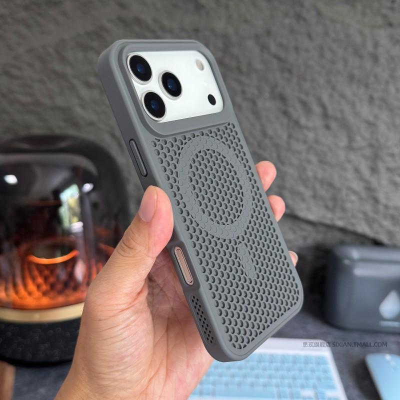 Honeycomb Heat Dissipation Magnetic Suction Suitable IPhone 17 PROMAX Skin Feel Phone Case Apple 16 Simple Anti Drop Protective Cover iPhone 17 Air
Honeycomb Heat Dissipation Magnetic Suction Suitable IPhone 17 PROMAX Skin Feel Phone Case Apple 16 Simple Anti Drop Protective Cover iPhone 17 Air
