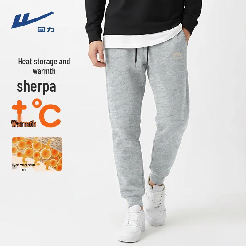 Warrior Men s American Style Heavyweight Fleece Jogger Pants 3XL
Warrior Men s American Style Heavyweight Fleece Jogger Pants 3XL