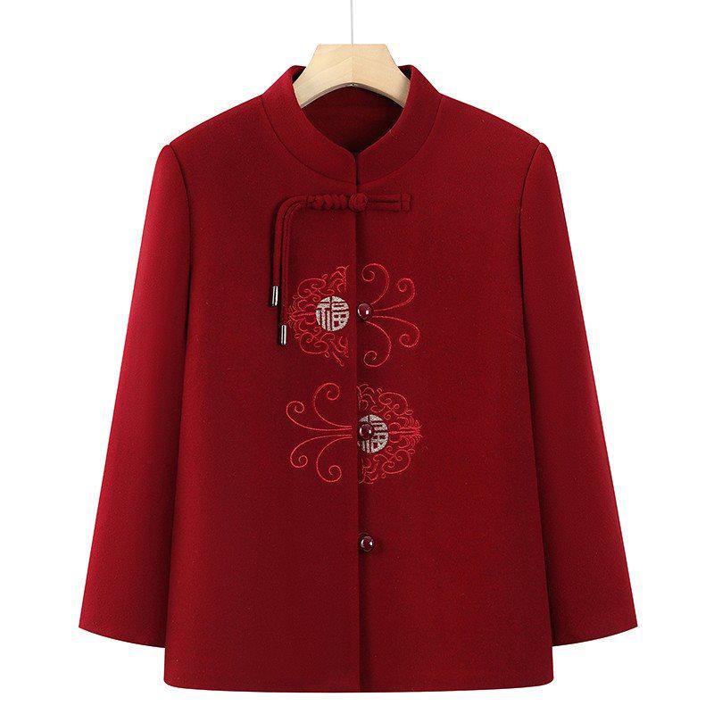 Elegant Chinese Style Festive Jacket for Grandmothers - Perfect for Spring and Autumn Weddings 3XL (115-130 jin)
Elegant Chinese Style Festive Jacket for Grandmothers - Perfect for Spring and Autumn Weddings 3XL (115-130 jin)