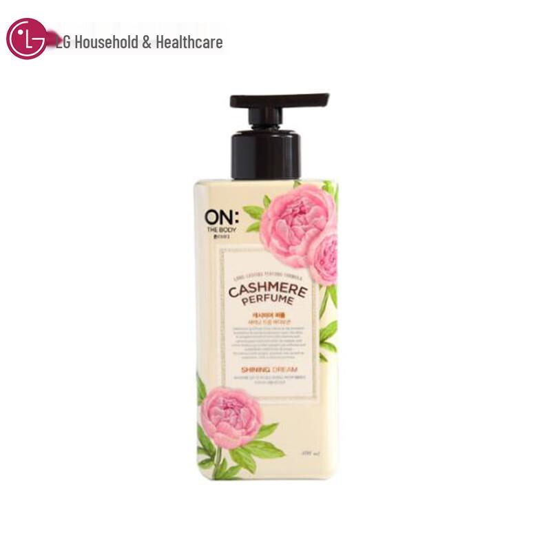 Anbaodi Sparkling Dream Perfumed Body Lotion
Anbaodi Sparkling Dream Perfumed Body Lotion