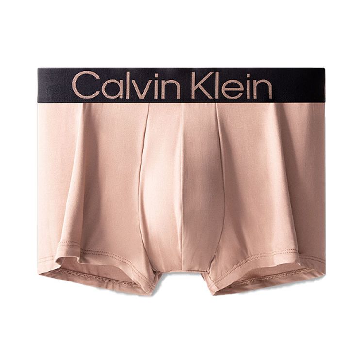 Calvin Klein Ss22 Logo Jacquard Low Rise Boxer Briefs Men underwear Khaki NB3112-7NS L
Calvin Klein Ss22 Logo Jacquard Low Rise Boxer Briefs Men underwear Khaki NB3112-7NS L